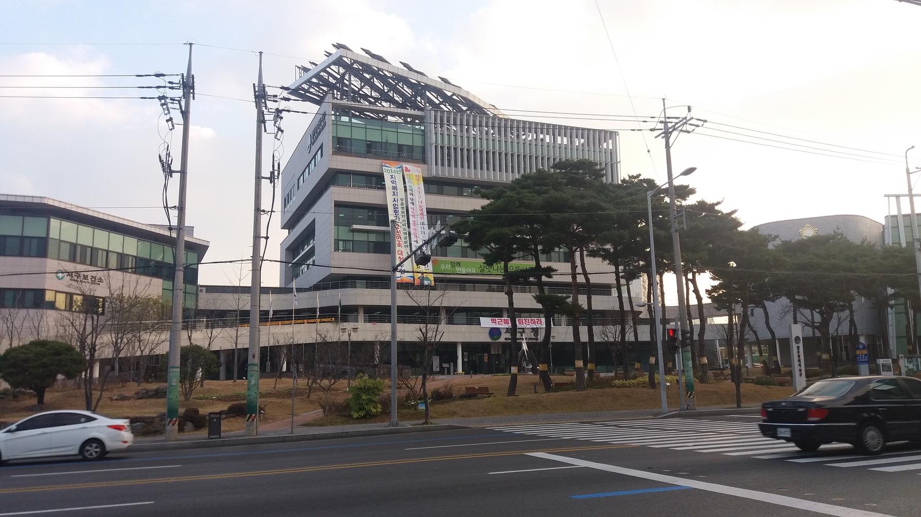 FileGwangju Seo-gu Office.jpg - a surfboarder's boarder's boarder's boarder's boarder's boarder's b File:Gwangju Seo-gu Office.jpg - a surfboarder's boarder's boarder's boarder's boarder's boarder's b